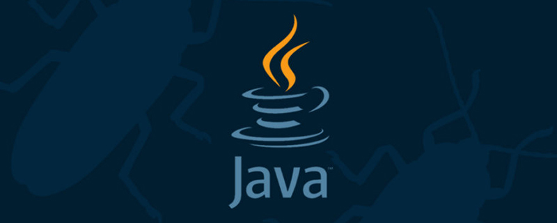 java高频率基础面试题——(三)