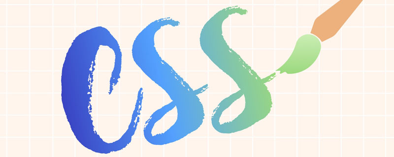 7个实用的CSS background-image小技巧