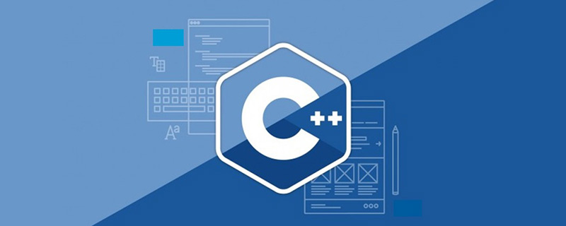 c++引用和指针的区别是什么?