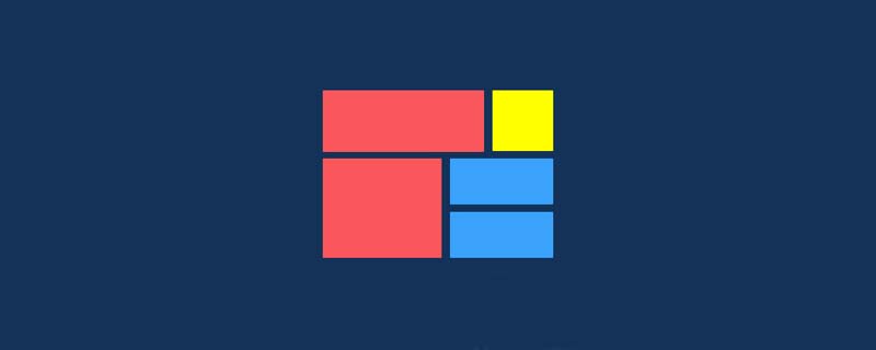 css grid布局的优缺点是什么?