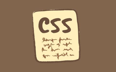 CSS块级元素有可继承的属性吗？
