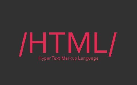 html里面什么是盒子