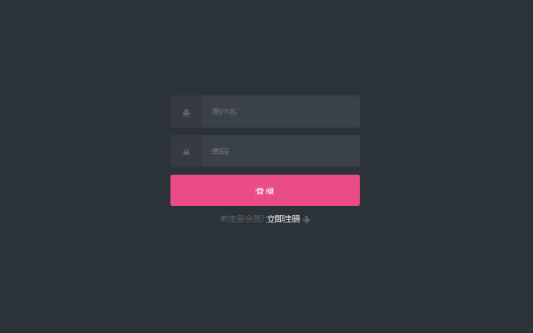 SQLSERVER记录登录用户的登录时间