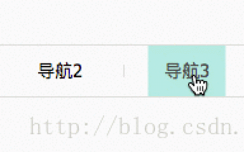 HTML5和CSS3 实现灵动画的切换效果