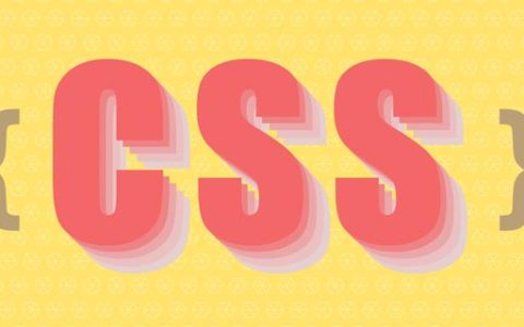 手把手教你使用纯CSS绘制可爱玉兔（附代码）