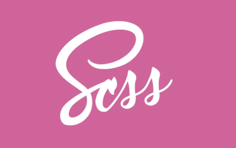 浅析Scss基础语法和导入SASS文件的方法