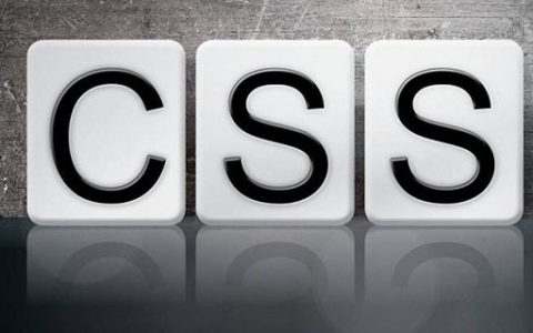 实例详解之怎样使用css实现3D穿梭效果