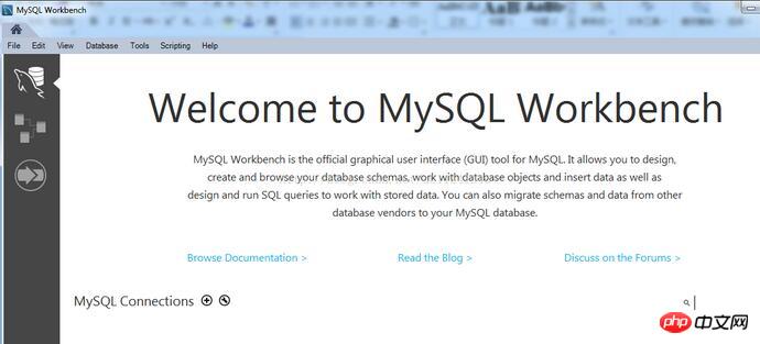 MYSQL教程关于mysql5.7.18的安装和连接教程