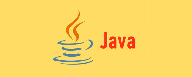 【吐血整理】2023年Java 基础高频面试题及答案(收藏)