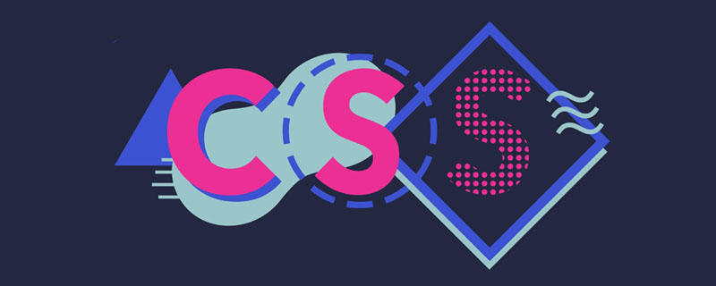 CSS媒体查询完全指南(Media Quires)