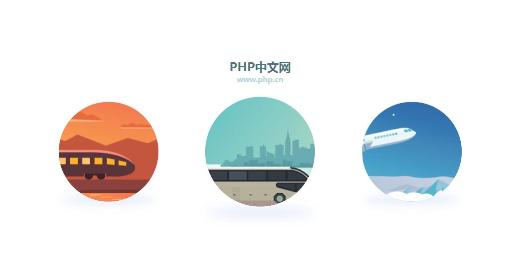 HTML背景图片视差滚动怎么实现_HTML背景图片视差滚动特效