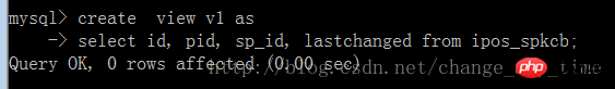 mysql视图实例详解