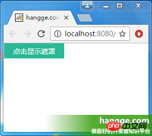 css3的新单位使用详解