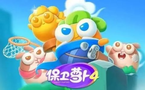 不联网也能玩的游戏有哪些 推荐十款不联网也能玩的手机游戏