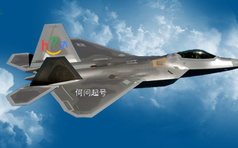 使用纯CSS3实现多层云彩变换飞行动画的示例代码分享