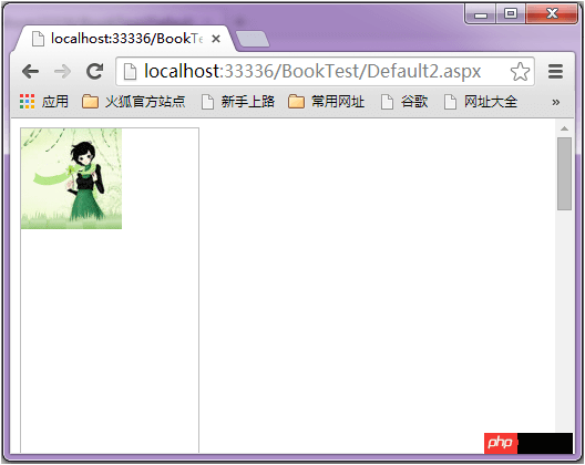 关于css的background-attachment属性的使用