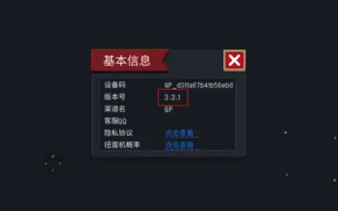游戏修改器有哪些 2025游戏修改器前十名排名