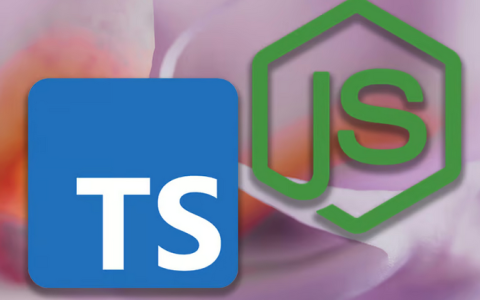 如何使用 Node.js 和 Express 设置 TypeScript