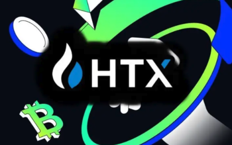 HTX交易所的币如何提现_HTX交易所的币提现方法