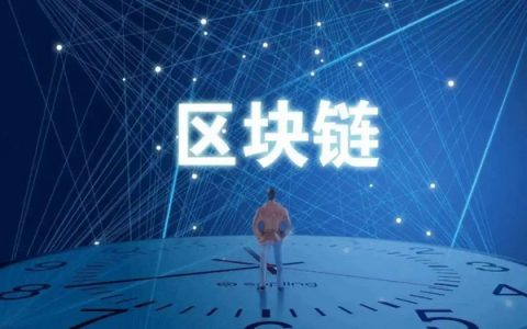 加密货币交易平台哪些好用 虚拟货币交易平台软件排行榜单
