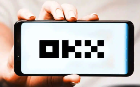 ok交易所v6.120.0版安卓下载 ok交易平台最新版本v6.120.0安卓下载