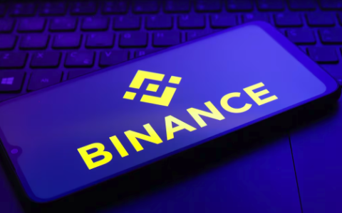 一文详细了解Binance提现、Binance入金、Binance出金完整攻略