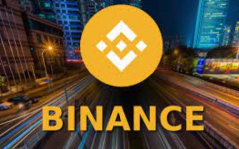 币安Binance官方网站登录地址入口2025