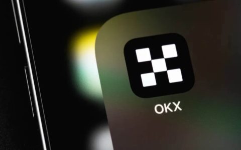 欧意交易所客服联系方式 欧意OKX官方服务热线电话