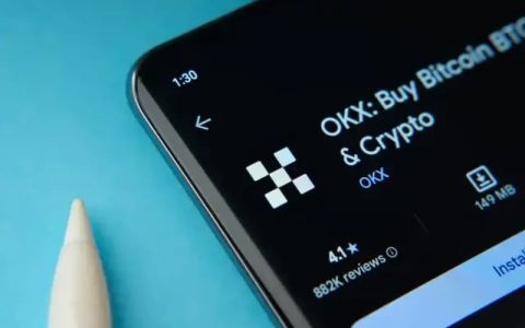 欧意OKX交易所app安装包 欧意OKX(数字货币交易平台) v6.126.0 官方iOS版