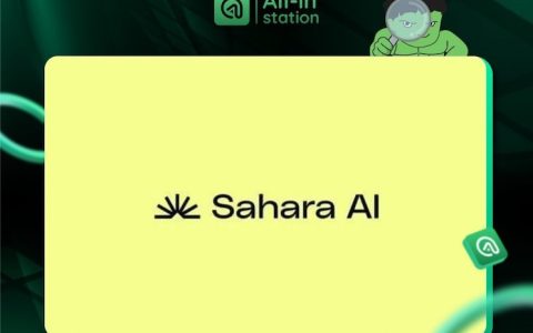 什么是Sahara AI代币(SAHARA)?SAHARA代币经济与未来前景分析