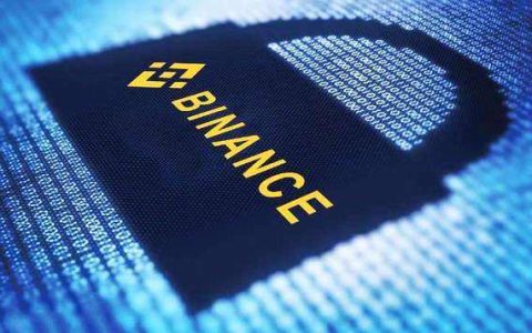 币安binance最新版本  BN官方app安装地址