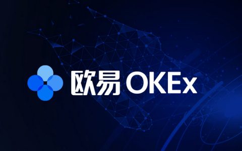 欧意官方应用安装指南  欧易app安装入口