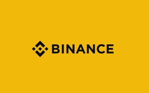 币安交易所官网  币安交易所官网注册指南