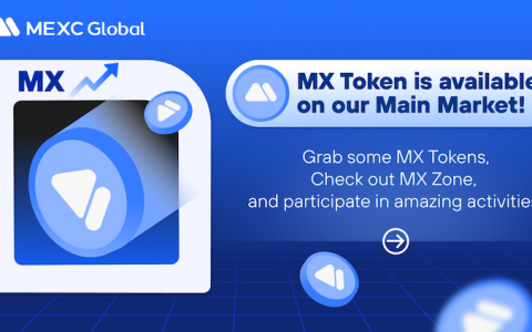 抹茶交易所app  MEXC交易所app安装注册指南