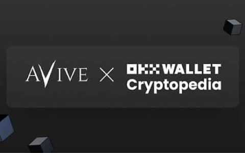 avive交易所app获取网址  avive交易所官网登陆入口