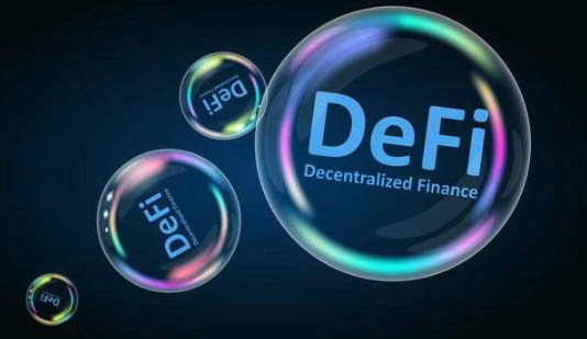 去中心化金融(defi)的兴起:2025年值得关注的顶级协议 - 创想鸟