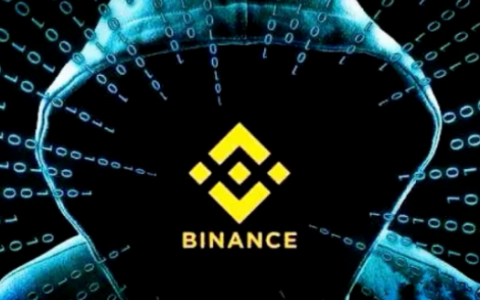 必安Binance最新版v2.92.1安卓iOS双平台app便捷安装