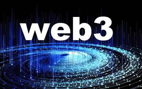 加密货币跨链桥是什么？有哪些好用的跨链桥？