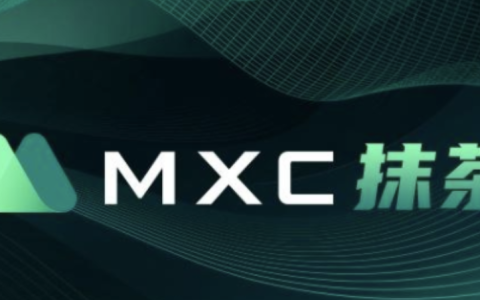 MXC抹茶交易所 for Android v6.11.1 安卓最新版