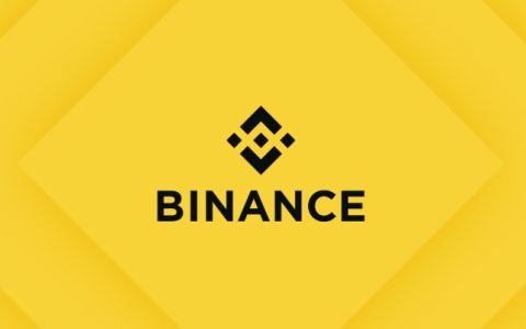 币安交易所官网app下载 币安binance平台入口