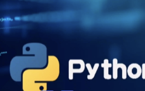 python人马兽系列 python人马兽系列的主要内容