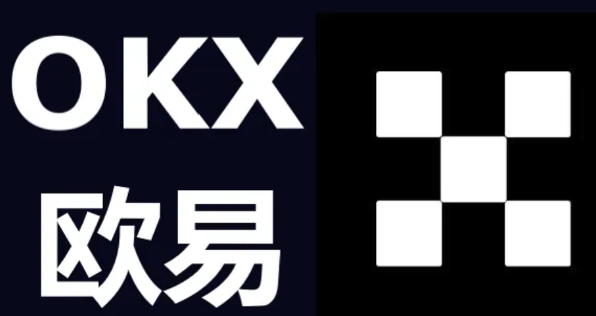 oyi交易所app最新下载 oyi交易所2025官方最新版 v6.137.1 - 创想鸟