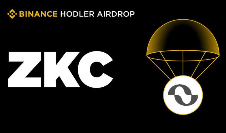 币安hodler空投上线boundless (zkc)!持有bnb,轻松赚取未来zk龙头! - 创想鸟