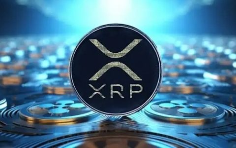 如何计算XRP合约的保证金？XRP合约保证金计算公式