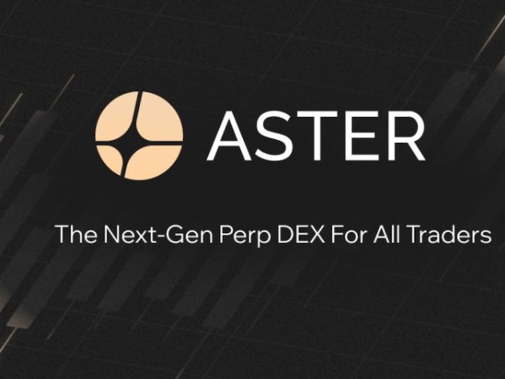 什么是aster crypto (aster)币？值得投资吗？aster 代币经济、路线图和前景分析 - 创想鸟
