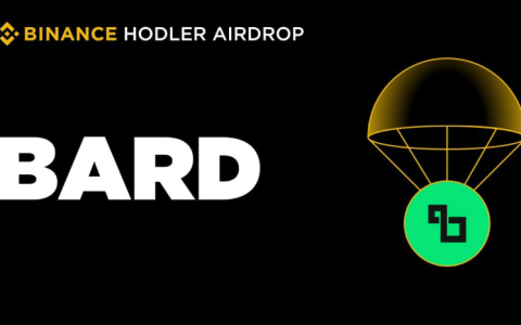 一文搞懂Lombard (BARD)空投：别让你的BNB闲着，轻松赚取比特币生态新代币！