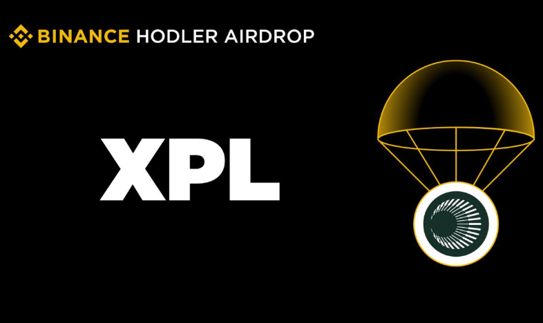 持有bnb,躺赚xpl新币!币安hodler空投全解析 - 创想鸟