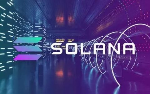 Solana（SOL）币介绍：用例、未来前景及购买方法