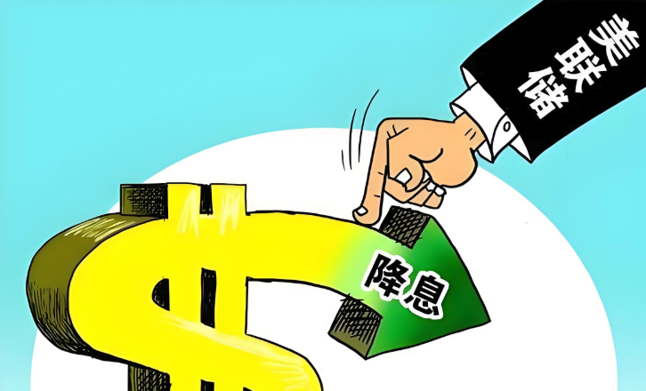 美联储宽松政策预期升温,比特币价格预测达25万美元 - 创想鸟