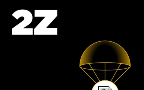 保姆级教程：三步参与币安2Z空投，轻松把握财富先机！